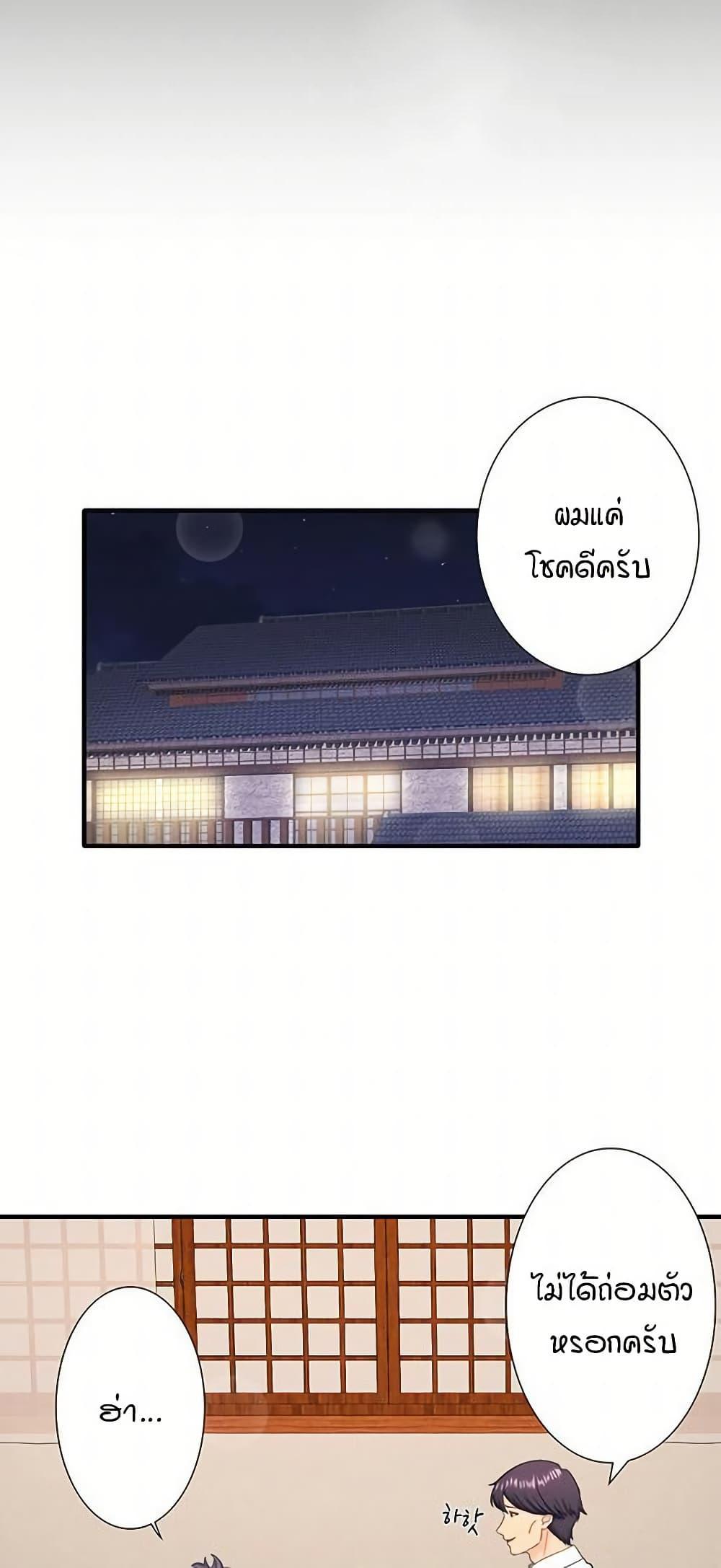 Doujin-Lc- อ่าน โดจิน มังฮวา เกาหลี ญี่ปุ่น จีน แปลไทย Secret Hot Spring ตอนที่ 1 2 3 4 5 6 7 8 9 10 11 12 13 14 ฟรี ไม่มีโฆษณา อ่าน โดจิน Manhwa เกาหลี ญี่ปุ่น จีน เรามีครบ คัดมาให้เน้นๆ โดจิน 18+ รับประกันความฟินโดย  Doujin Lc