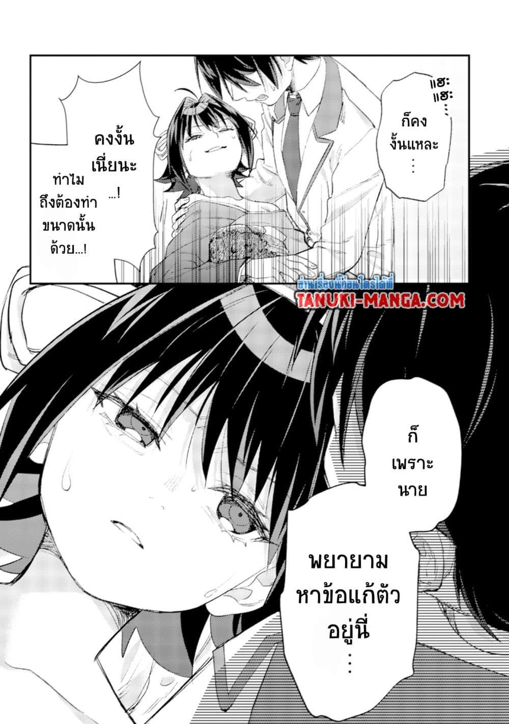 Manga-lc-com อ่านมังงะ อ่านการ์ตูน ออนไลน์ ฟรี Mob Kousei No Ore Demo Boukensha Ni Nareba Ria Takashi Ni Naremasu Ka ตอนที่ 1 2 3 4 5 6 7 8 9 10 11 12 13 14 ฟรี ไม่มีโฆษณา Manga-lc - อ่าน มังงะ อ่าน การ์ตูน ออนไลน์ อ่านมังงะ ฟรี