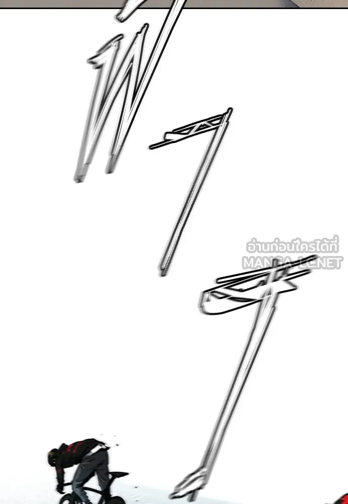 ปั่นสู้ฝันbrWind Breaker ตอนที่ 78 รูปที่ 96