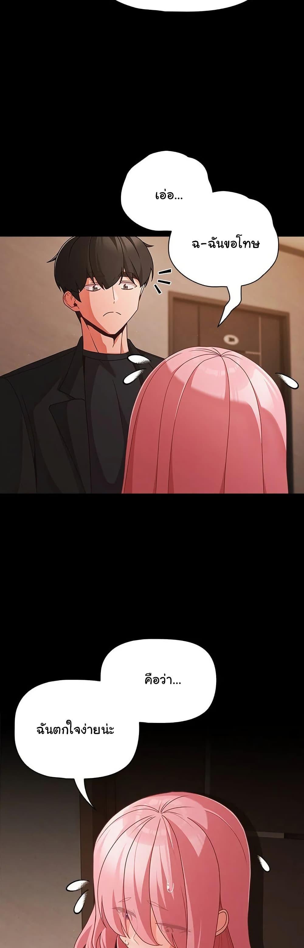 Doujin-Lc- อ่าน โดจิน มังฮวา เกาหลี ญี่ปุ่น จีน แปลไทย People of The Dark ตอนที่ 1 2 3 4 5 6 7 8 9 10 11 12 13 14 ฟรี ไม่มีโฆษณา อ่าน โดจิน Manhwa เกาหลี ญี่ปุ่น จีน เรามีครบ คัดมาให้เน้นๆ โดจิน 18+ รับประกันความฟินโดย  Doujin Lc