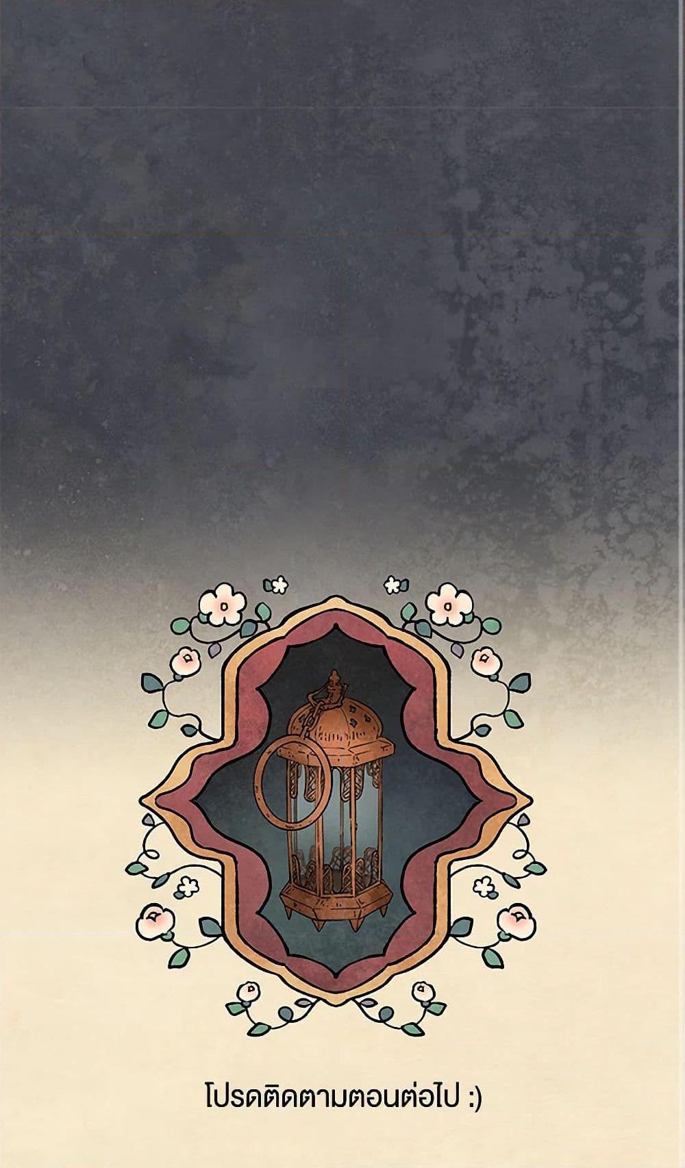 Manga-lc-com อ่านมังงะ อ่านการ์ตูน ออนไลน์ ฟรี Wait Where the Shooting Star Falls ตอนที่ 1 2 3 4 5 6 7 8 9 10 11 12 13 14 ฟรี ไม่มีโฆษณา Manga-lc - อ่าน มังงะ อ่าน การ์ตูน ออนไลน์ อ่านมังงะ ฟรี