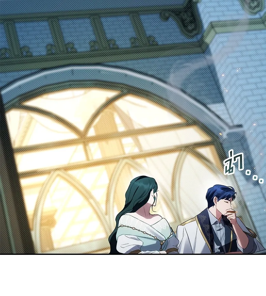 เล่ห์รักชนชั้นสูง ตอนที่ 51 รูปที่ 19