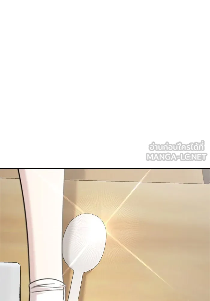 วายร้ายก็อยากมีรัก ตอนที่ 33 รูปที่ 33