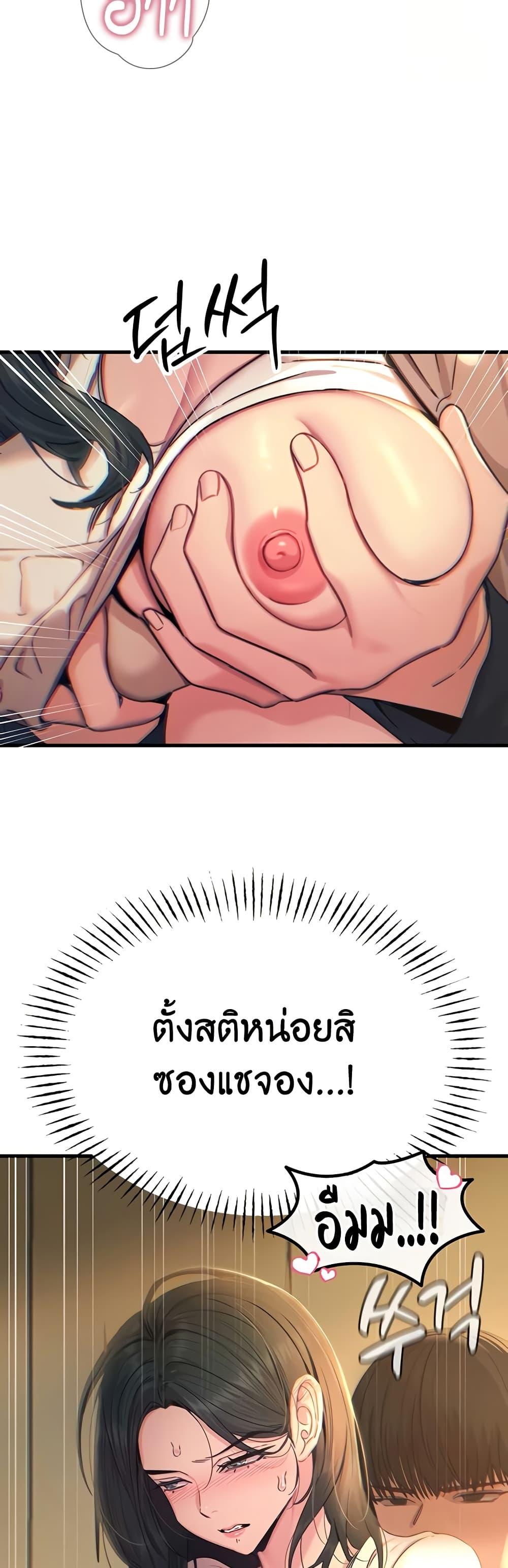Doujin-Lc- อ่าน โดจิน มังฮวา เกาหลี ญี่ปุ่น จีน แปลไทย You Won’t ตอนที่ 1 2 3 4 5 6 7 8 9 10 11 12 13 14 ฟรี ไม่มีโฆษณา อ่าน โดจิน Manhwa เกาหลี ญี่ปุ่น จีน เรามีครบ คัดมาให้เน้นๆ โดจิน 18+ รับประกันความฟินโดย  Doujin Lc