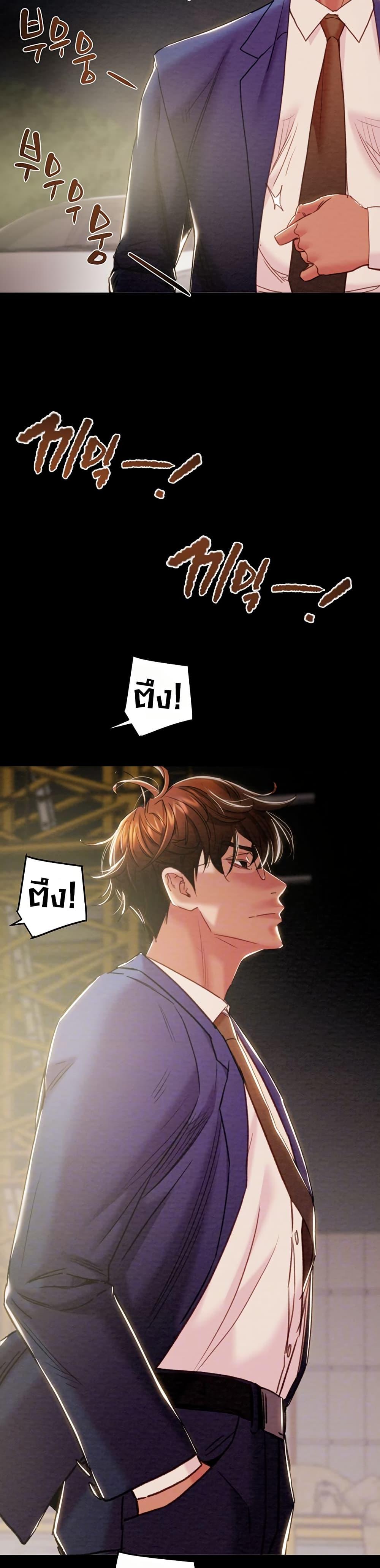 Doujin-Lc- อ่าน โดจิน มังฮวา เกาหลี ญี่ปุ่น จีน แปลไทย The Man Who Devours ตอนที่ 1 2 3 4 5 6 7 8 9 10 11 12 13 14 ฟรี ไม่มีโฆษณา อ่าน โดจิน Manhwa เกาหลี ญี่ปุ่น จีน เรามีครบ คัดมาให้เน้นๆ โดจิน 18+ รับประกันความฟินโดย  Doujin Lc