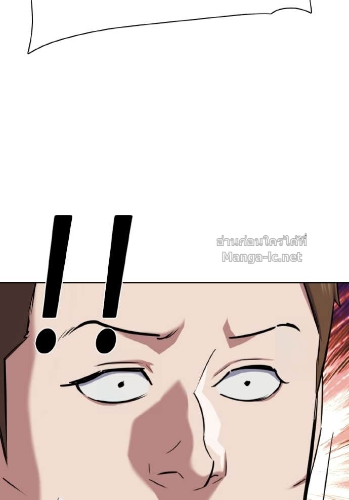 Doujin-Lc- อ่าน โดจิน มังฮวา เกาหลี ญี่ปุ่น จีน แปลไทย Reborn Rich ตอนที่ 1 2 3 4 5 6 7 8 9 10 11 12 13 14 ฟรี ไม่มีโฆษณา อ่าน โดจิน Manhwa เกาหลี ญี่ปุ่น จีน เรามีครบ คัดมาให้เน้นๆ โดจิน 18+ รับประกันความฟินโดย Doujin Lc