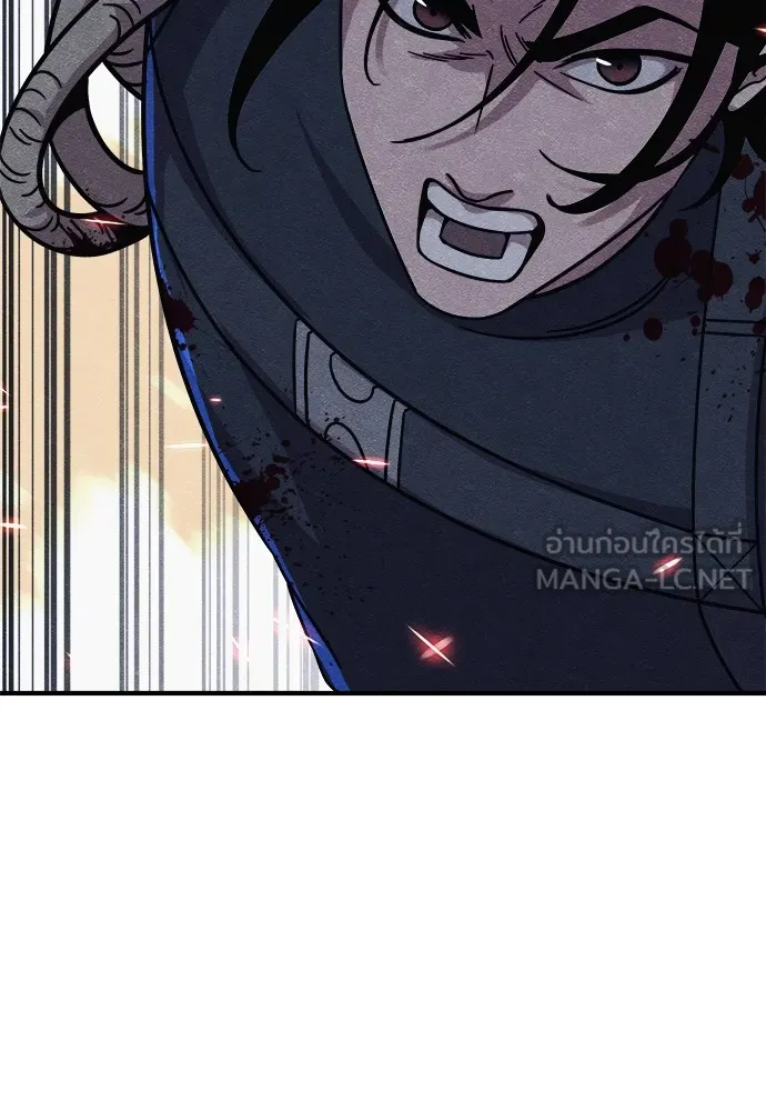 Zombie X Slasher ตอนที่ 16 รูปที่ 69