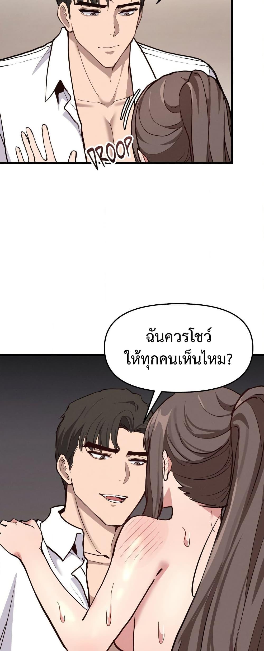 Doujin-Lc- อ่าน โดจิน มังฮวา เกาหลี ญี่ปุ่น จีน แปลไทย Daddy’s Girl ตอนที่ 1 2 3 4 5 6 7 8 9 10 11 12 13 14 ฟรี ไม่มีโฆษณา อ่าน โดจิน Manhwa เกาหลี ญี่ปุ่น จีน เรามีครบ คัดมาให้เน้นๆ โดจิน 18+ รับประกันความฟินโดย  Doujin Lc