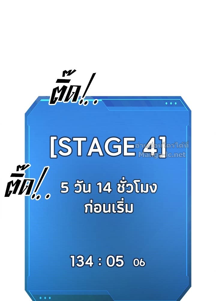 Doujin-Lc- อ่าน โดจิน มังฮวา เกาหลี ญี่ปุ่น จีน แปลไทย ผู้พิชิตเกมป้องกันฐาน ตอนที่ 1 2 3 4 5 6 7 8 9 10 11 12 13 14 ฟรี ไม่มีโฆษณา อ่าน โดจิน Manhwa เกาหลี ญี่ปุ่น จีน เรามีครบ คัดมาให้เน้นๆ โดจิน 18+ รับประกันความฟินโดย Doujin Lc