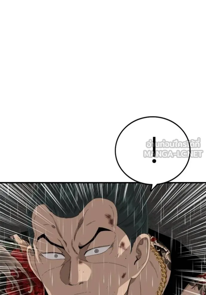 Doujin-Lc- อ่าน โดจิน มังฮวา เกาหลี ญี่ปุ่น จีน แปลไทย BAD GUY ตอนที่ 1 2 3 4 5 6 7 8 9 10 11 12 13 14 ฟรี ไม่มีโฆษณา อ่าน โดจิน Manhwa เกาหลี ญี่ปุ่น จีน เรามีครบ คัดมาให้เน้นๆ โดจิน 18+ รับประกันความฟินโดย  Doujin Lc