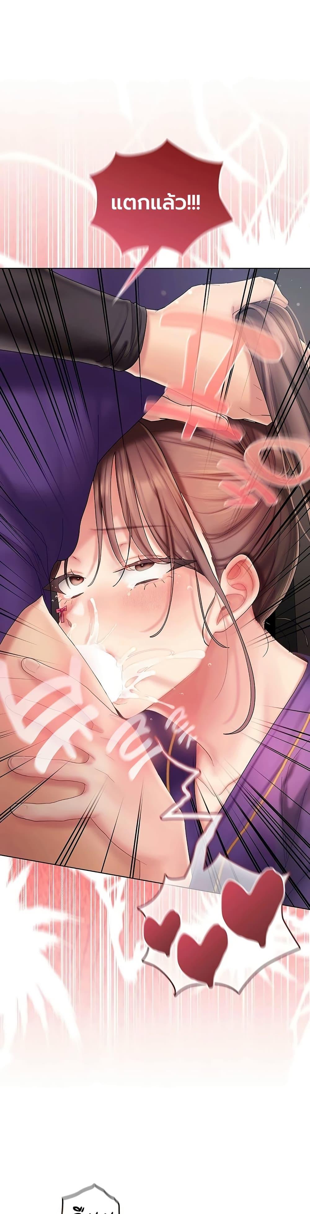 Doujin-Lc- อ่าน โดจิน มังฮวา เกาหลี ญี่ปุ่น จีน แปลไทย Cheer Love ตอนที่ 1 2 3 4 5 6 7 8 9 10 11 12 13 14 ฟรี ไม่มีโฆษณา อ่าน โดจิน Manhwa เกาหลี ญี่ปุ่น จีน เรามีครบ คัดมาให้เน้นๆ โดจิน 18+ รับประกันความฟินโดย  Doujin Lc