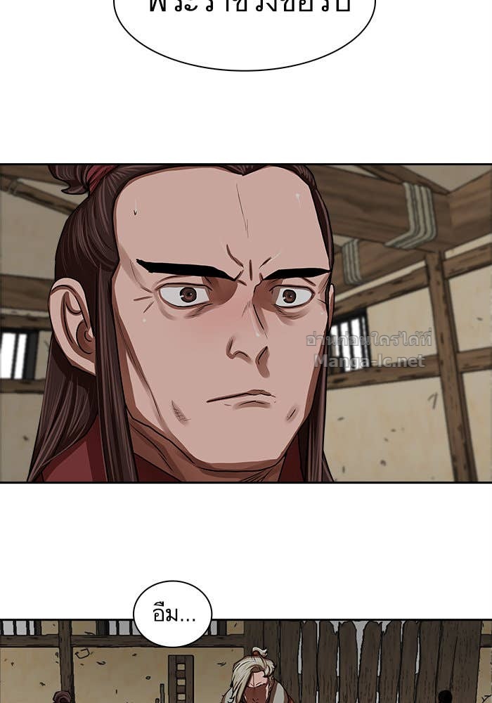 Doujin-Lc- อ่าน โดจิน มังฮวา เกาหลี ญี่ปุ่น จีน แปลไทย องครักษ์แห่งอัครสกุลจาง ตอนที่ 1 2 3 4 5 6 7 8 9 10 11 12 13 14 ฟรี ไม่มีโฆษณา อ่าน โดจิน Manhwa เกาหลี ญี่ปุ่น จีน เรามีครบ คัดมาให้เน้นๆ โดจิน 18+ รับประกันความฟินโดย Doujin Lc