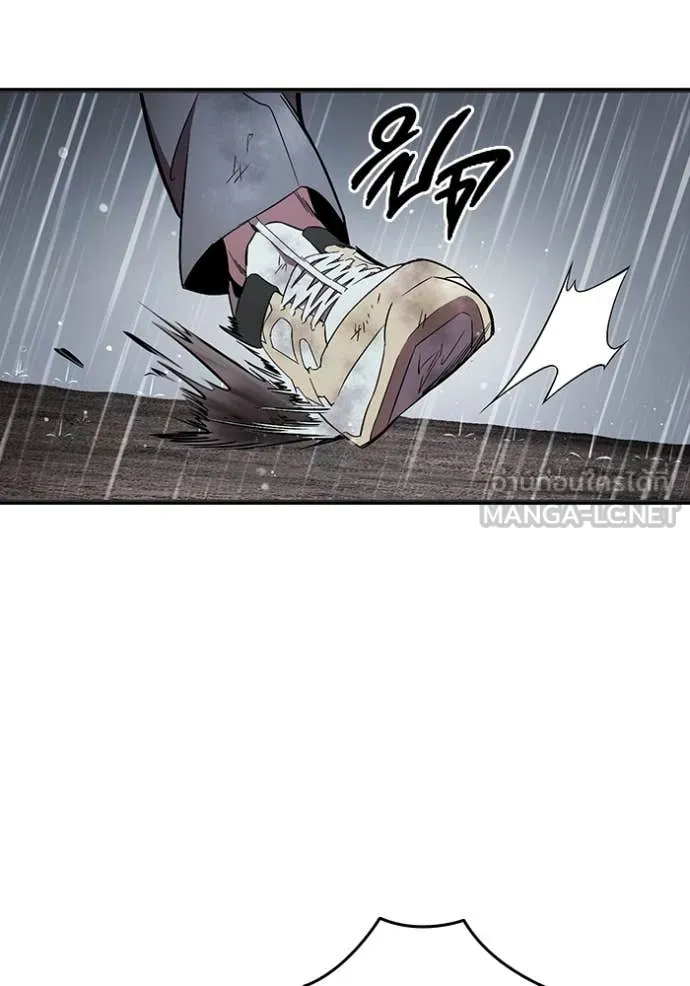 มหาสงครามคนแกร่ง ตอนที่ 60 รูปที่ 47