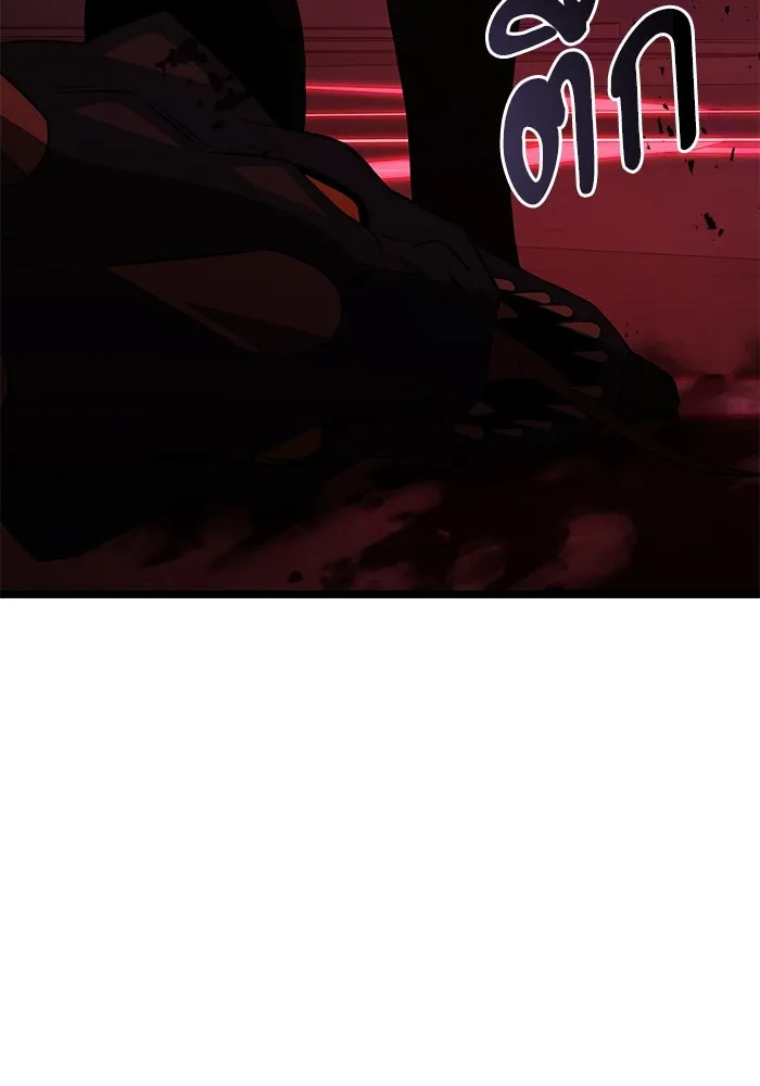 อัศวินดำล่าท้าเวลา ตอนที่ 45 รูปที่ 80