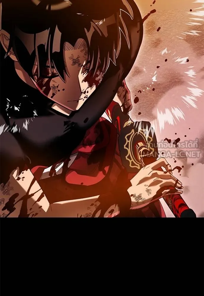 ยมราชลงทัณฑ์ ตอนที่ 77 รูปที่ 94