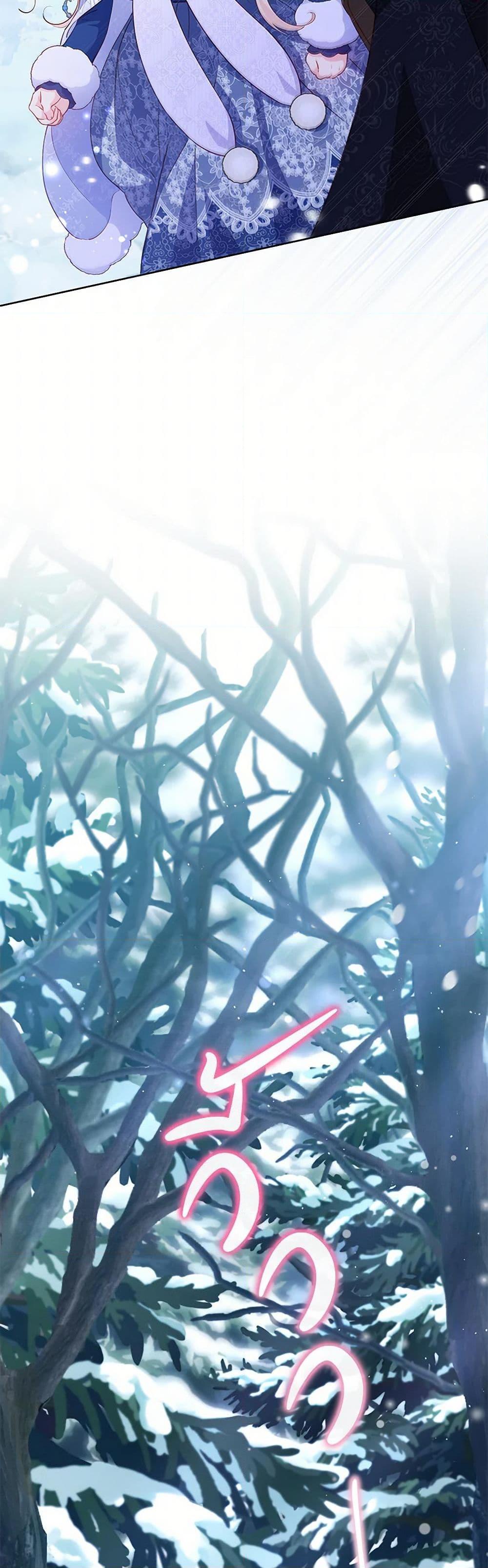 Manga-lc-com อ่านมังงะ อ่านการ์ตูน ออนไลน์ ฟรี Obsessed With Shuelina ตอนที่ 1 2 3 4 5 6 7 8 9 10 11 12 13 14 ฟรี ไม่มีโฆษณา Manga-lc - อ่าน มังงะ อ่าน การ์ตูน ออนไลน์ อ่านมังงะ ฟรี