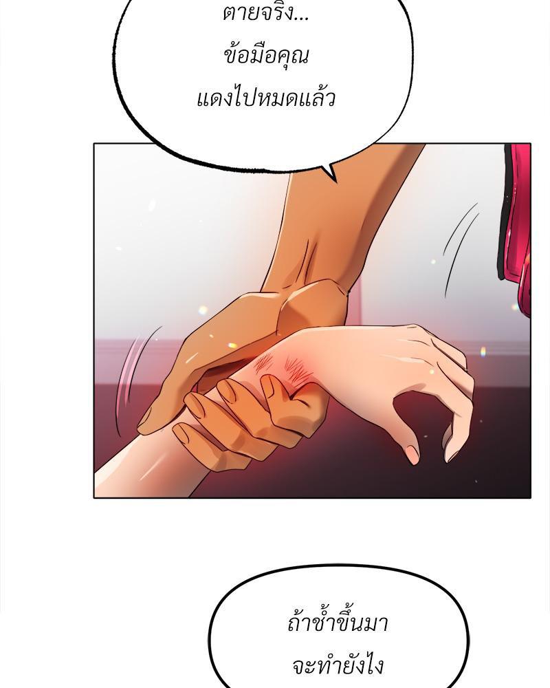 Doujin-Lc- อ่าน โดจิน มังฮวา เกาหลี ญี่ปุ่น จีน แปลไทย Do You Like to Exerc ตอนที่ 1 2 3 4 5 6 7 8 9 10 11 12 13 14 ฟรี ไม่มีโฆษณา อ่าน โดจิน Manhwa เกาหลี ญี่ปุ่น จีน เรามีครบ คัดมาให้เน้นๆ โดจิน 18+ รับประกันความฟินโดย  Doujin Lc