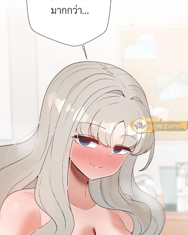 Doujin-Lc- อ่าน โดจิน มังฮวา เกาหลี ญี่ปุ่น จีน แปลไทย Family with Benefits ตอนที่ 1 2 3 4 5 6 7 8 9 10 11 12 13 14 ฟรี ไม่มีโฆษณา อ่าน โดจิน Manhwa เกาหลี ญี่ปุ่น จีน เรามีครบ คัดมาให้เน้นๆ โดจิน 18+ รับประกันความฟินโดย  Doujin Lc
