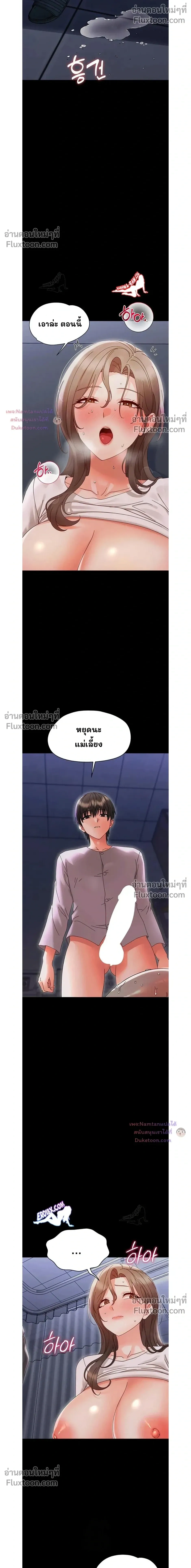 Doujin-Lc- อ่าน โดจิน มังฮวา เกาหลี ญี่ปุ่น จีน แปลไทย Small Beast ไอ้เด็กนี่มันร้ายยยย ตอนที่ 1 2 3 4 5 6 7 8 9 10 11 12 13 14 ฟรี ไม่มีโฆษณา อ่าน โดจิน Manhwa เกาหลี ญี่ปุ่น จีน เรามีครบ คัดมาให้เน้นๆ โดจิน 18+ รับประกันความฟินโดย  Doujin Lc