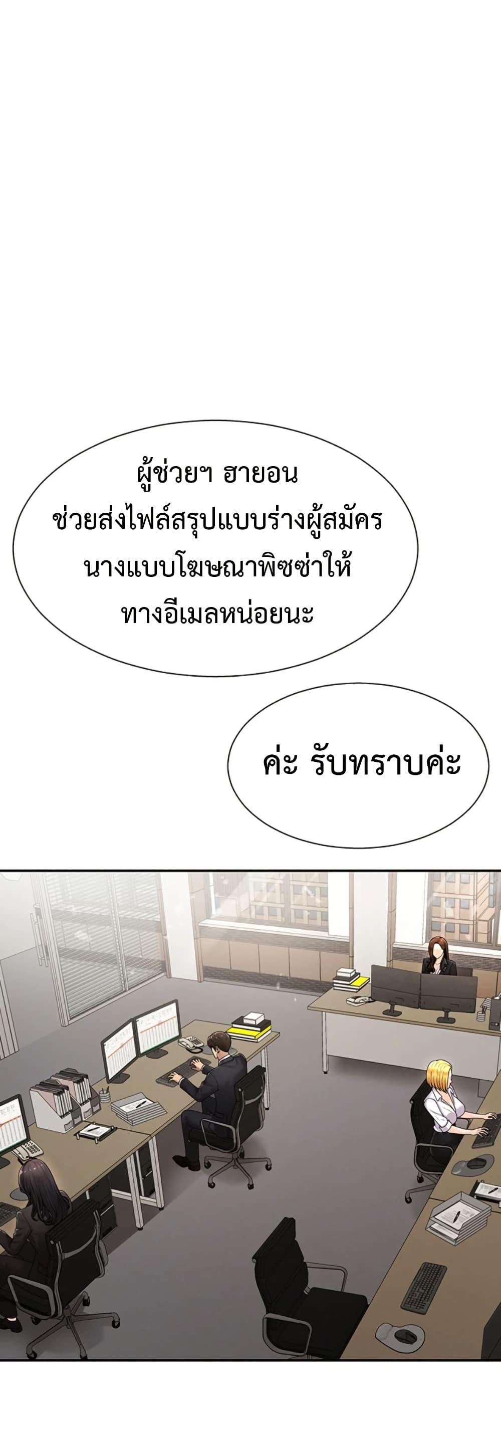 Doujin-Lc- อ่าน โดจิน มังฮวา เกาหลี ญี่ปุ่น จีน แปลไทย No Men Allowed ตอนที่ 1 2 3 4 5 6 7 8 9 10 11 12 13 14 ฟรี ไม่มีโฆษณา อ่าน โดจิน Manhwa เกาหลี ญี่ปุ่น จีน เรามีครบ คัดมาให้เน้นๆ โดจิน 18+ รับประกันความฟินโดย  Doujin Lc