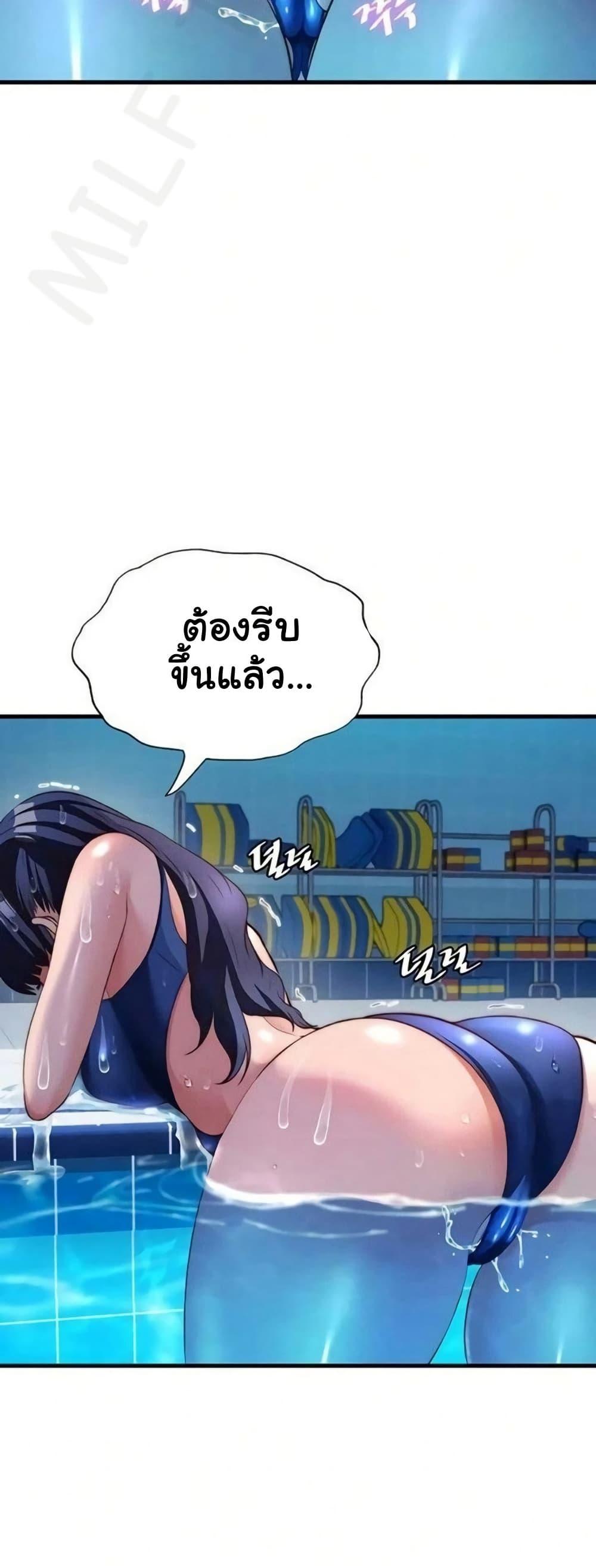 Doujin-Lc- อ่าน โดจิน มังฮวา เกาหลี ญี่ปุ่น จีน แปลไทย A Situation Full ตอนที่ 1 2 3 4 5 6 7 8 9 10 11 12 13 14 ฟรี ไม่มีโฆษณา อ่าน โดจิน Manhwa เกาหลี ญี่ปุ่น จีน เรามีครบ คัดมาให้เน้นๆ โดจิน 18+ รับประกันความฟินโดย  Doujin Lc