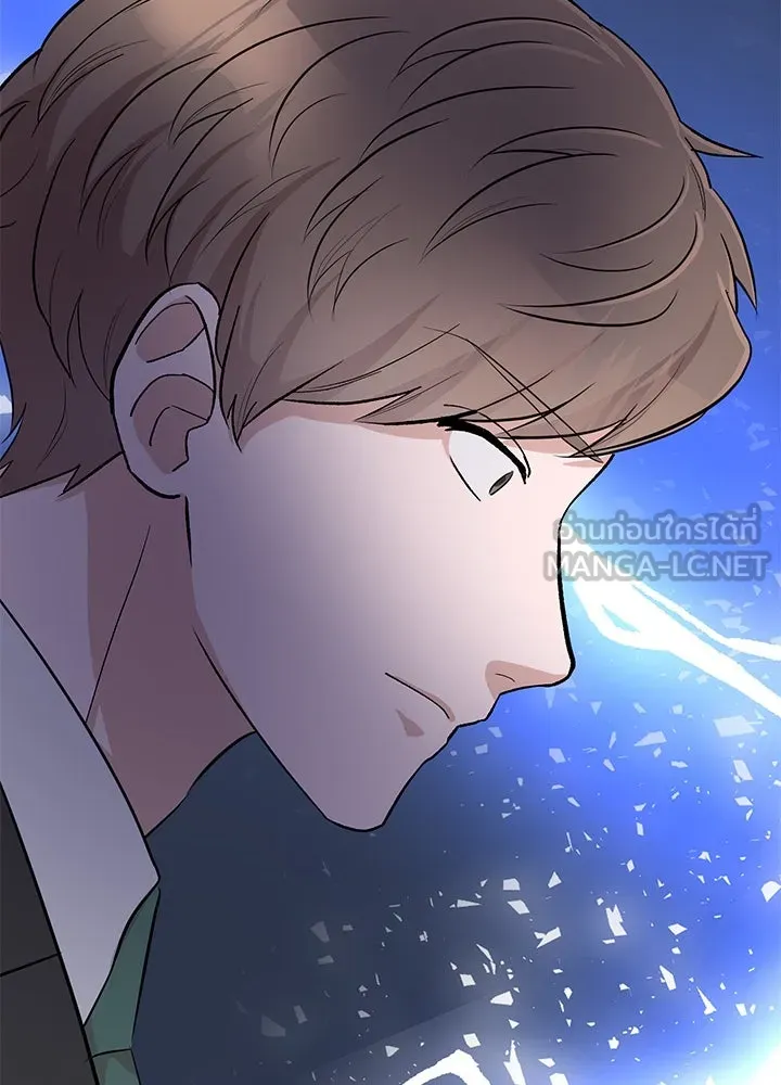 เพลิงแค้นผลาญใจ ตอนที่ 25 รูปที่ 36
