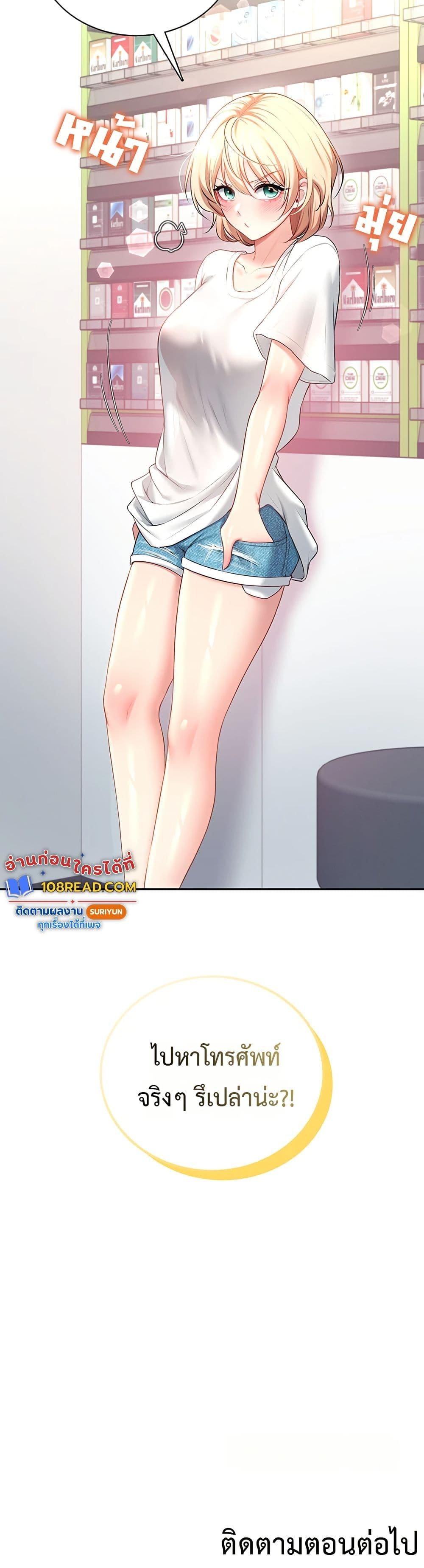 Doujin-Lc- อ่าน โดจิน มังฮวา เกาหลี ญี่ปุ่น จีน แปลไทย Wireless Onahole ตอนที่ 1 2 3 4 5 6 7 8 9 10 11 12 13 14 ฟรี ไม่มีโฆษณา อ่าน โดจิน Manhwa เกาหลี ญี่ปุ่น จีน เรามีครบ คัดมาให้เน้นๆ โดจิน 18+ รับประกันความฟินโดย  Doujin Lc