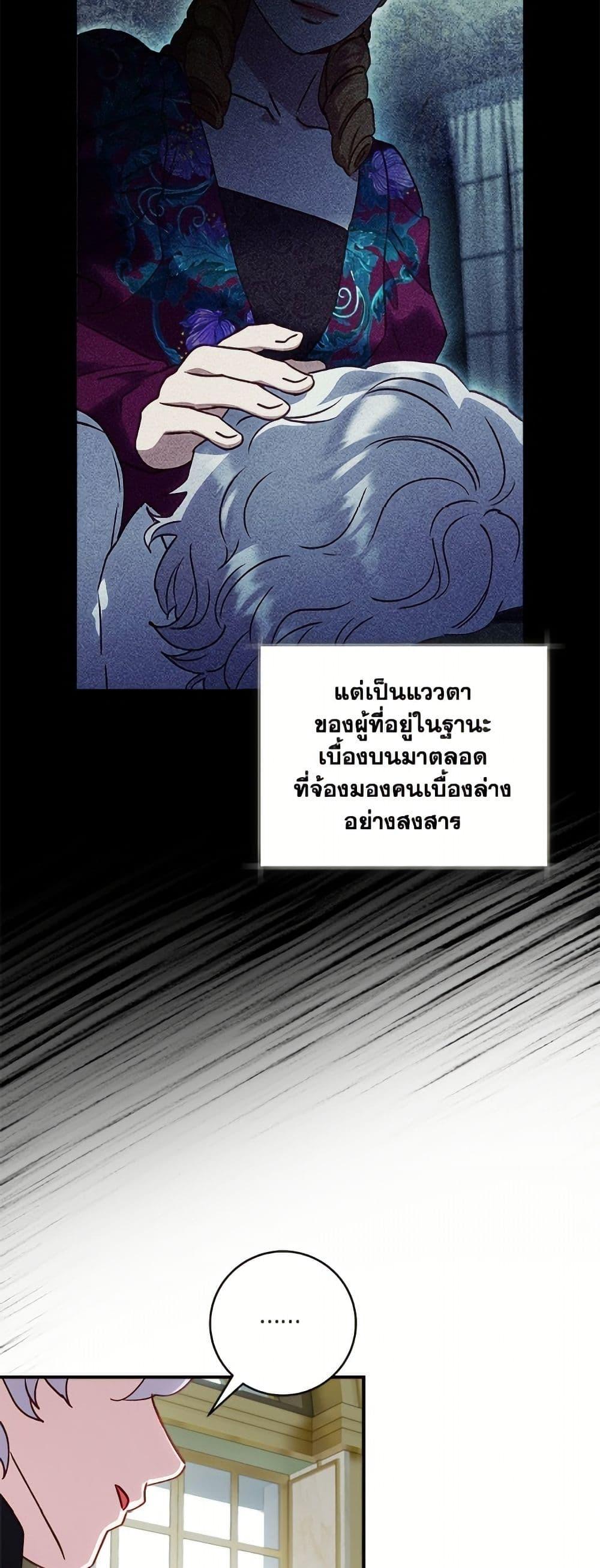 Manga-lc-com อ่านมังงะ อ่านการ์ตูน ออนไลน์ ฟรี I’ll Predict Your Happy Ending ตอนที่ 1 2 3 4 5 6 7 8 9 10 11 12 13 14 ฟรี ไม่มีโฆษณา Manga-lc - อ่าน มังงะ อ่าน การ์ตูน ออนไลน์ อ่านมังงะ ฟรี