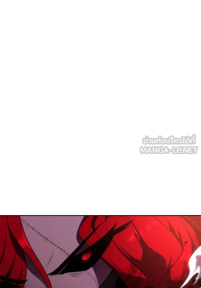 ผู้เล่นหน้าใหม่เลเวลแมกซ์ ตอนที่ 55 ต้นกำเนิดแห่งความตาย 'เพน รูปที่ 156