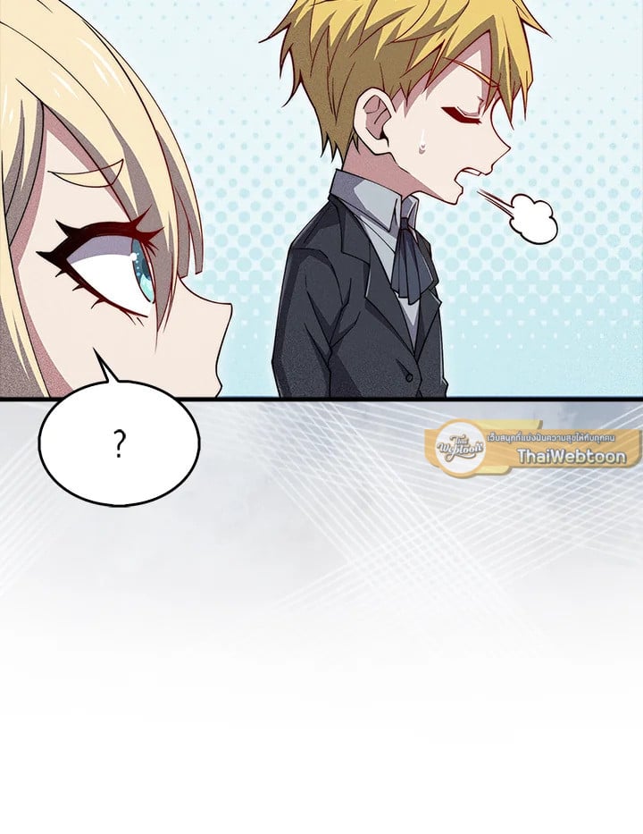 Manga-lc-com อ่านมังงะ อ่านการ์ตูน ออนไลน์ ฟรี The Lord of Coins ตอนที่ 1 2 3 4 5 6 7 8 9 10 11 12 13 14 ฟรี ไม่มีโฆษณา Manga-lc - อ่าน มังงะ อ่าน การ์ตูน ออนไลน์ อ่านมังงะ ฟรี