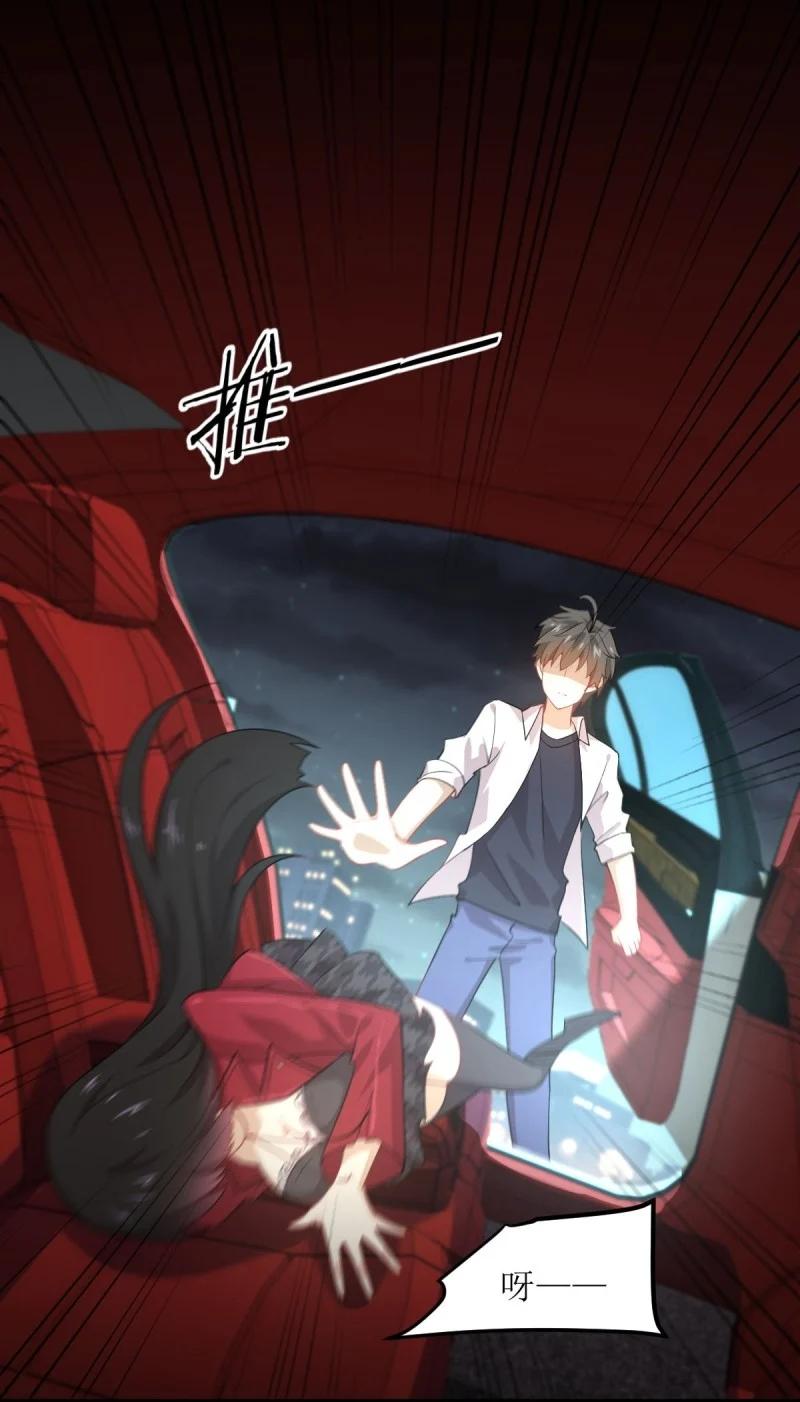 Manga-lc-com อ่านมังงะ อ่านการ์ตูน ออนไลน์ ฟรี Immortal Swordsman in the Reverse World ตอนที่ 1 2 3 4 5 6 7 8 9 10 11 12 13 14 ฟรี ไม่มีโฆษณา Manga-lc - อ่าน มังงะ อ่าน การ์ตูน ออนไลน์ อ่านมังงะ ฟรี