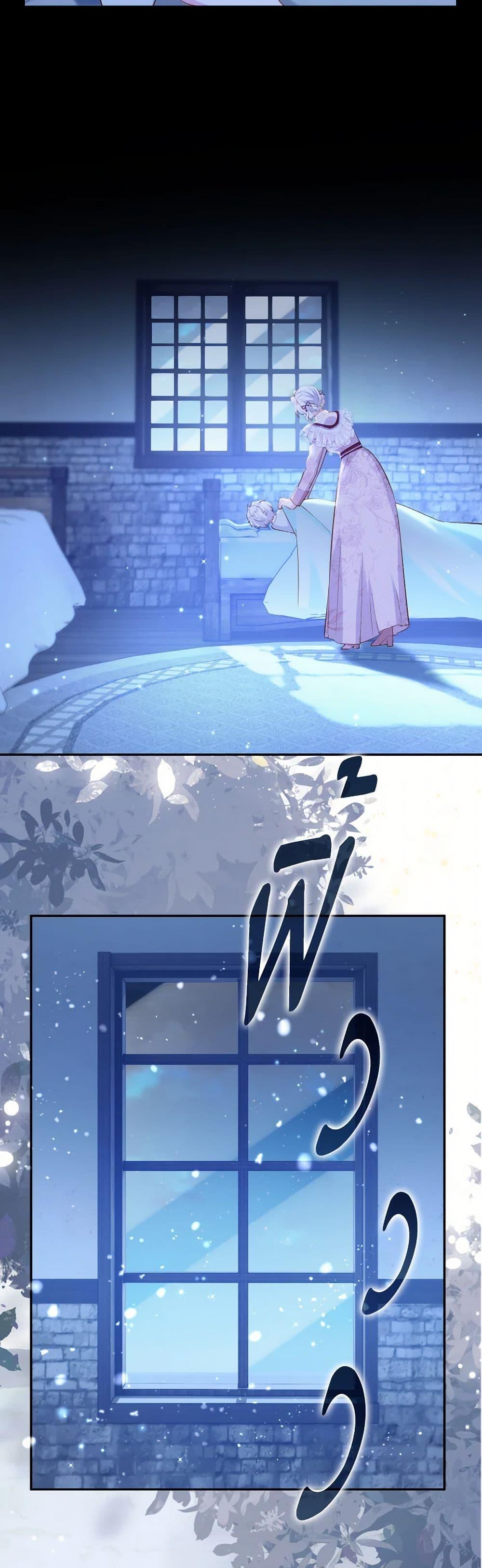 Manga-lc-com อ่านมังงะ อ่านการ์ตูน ออนไลน์ ฟรี Raising the Children of the Main Characters ตอนที่ 1 2 3 4 5 6 7 8 9 10 11 12 13 14 ฟรี ไม่มีโฆษณา Manga-lc - อ่าน มังงะ อ่าน การ์ตูน ออนไลน์ อ่านมังงะ ฟรี