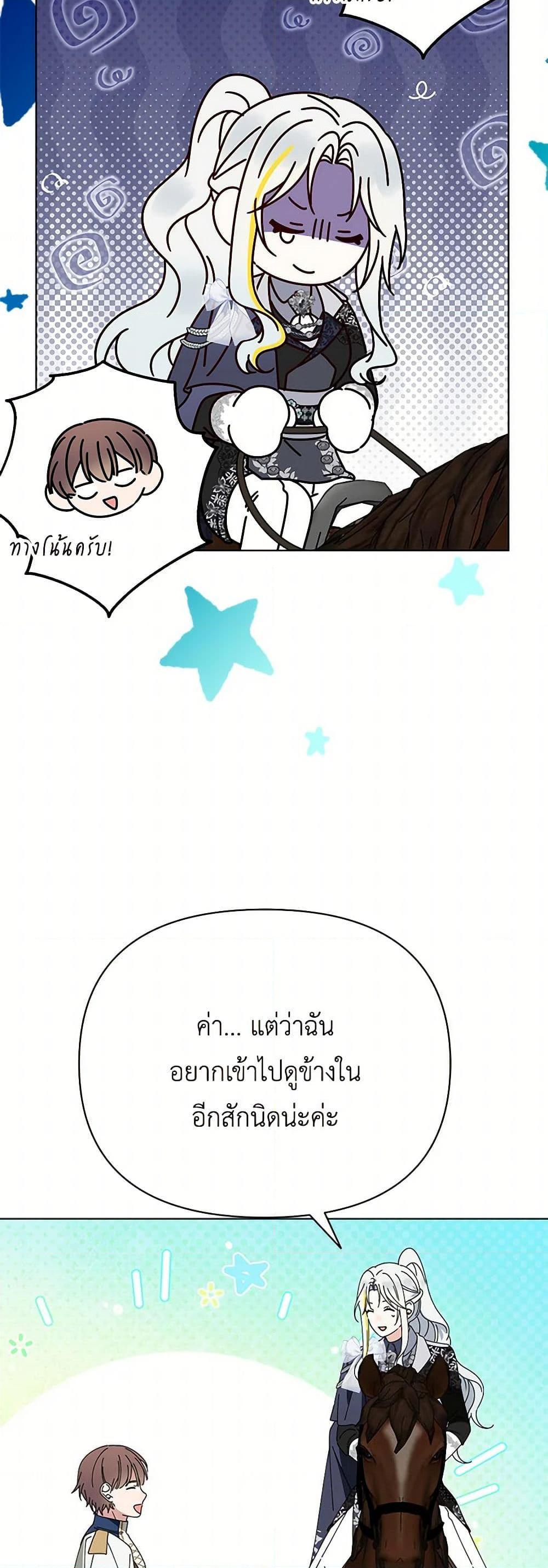 Manga-lc-com อ่านมังงะ อ่านการ์ตูน ออนไลน์ ฟรี The Bird Empress ตอนที่ 1 2 3 4 5 6 7 8 9 10 11 12 13 14 ฟรี ไม่มีโฆษณา Manga-lc - อ่าน มังงะ อ่าน การ์ตูน ออนไลน์ อ่านมังงะ ฟรี