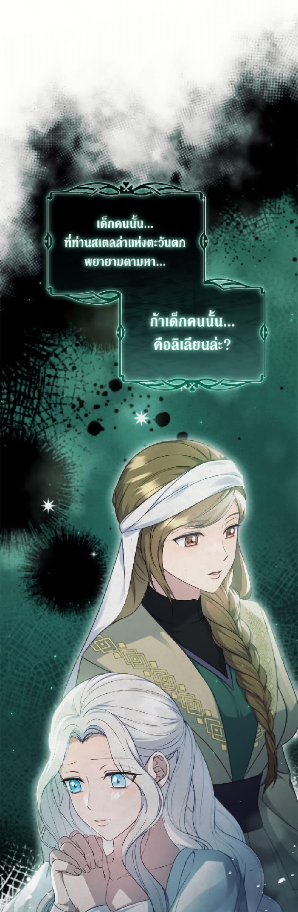 Manga-lc-com อ่านมังงะ อ่านการ์ตูน ออนไลน์ ฟรี Fakes Don’t Want To Be Real ตอนที่ 1 2 3 4 5 6 7 8 9 10 11 12 13 14 ฟรี ไม่มีโฆษณา Manga-lc - อ่าน มังงะ อ่าน การ์ตูน ออนไลน์ อ่านมังงะ ฟรี