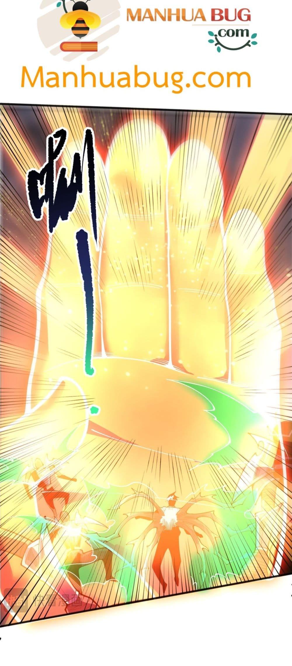 Manga-lc-com อ่านมังงะ อ่านการ์ตูน ออนไลน์ ฟรี NecromancerKin ตอนที่ 1 2 3 4 5 6 7 8 9 10 11 12 13 14 ฟรี ไม่มีโฆษณา Manga-lc - อ่าน มังงะ อ่าน การ์ตูน ออนไลน์ อ่านมังงะ ฟรี