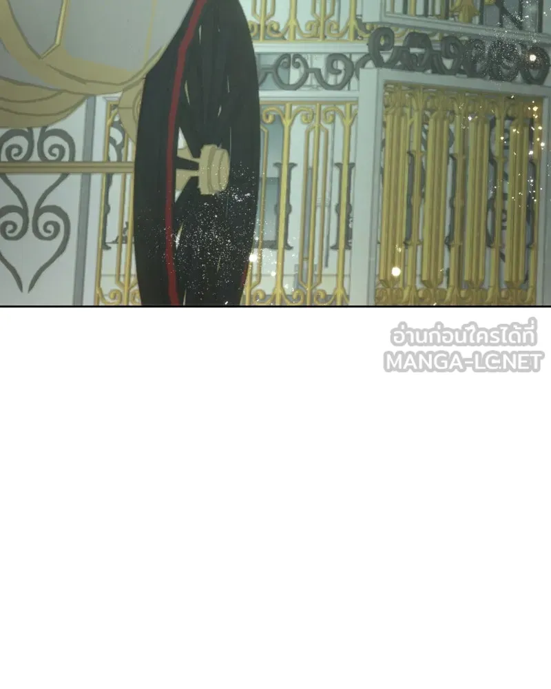 เจ้าหญิงคลั่งแห่งวังหลวง ตอนที่ 94 รูปที่ 84