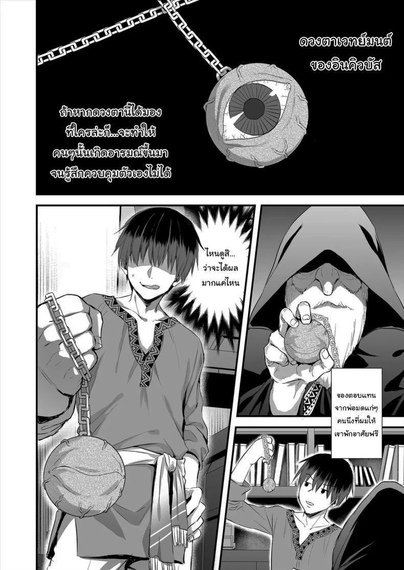 Doujin-Lc- อ่าน โดจิน มังฮวา เกาหลี ญี่ปุ่น จีน แปลไทย ดัดนิสัยยัยเอลฟ์ปากเสีย [Ayakawa riku] ตอนที่ 1 2 3 4 5 6 7 8 9 10 11 12 13 14 ฟรี ไม่มีโฆษณา อ่าน โดจิน Manhwa เกาหลี ญี่ปุ่น จีน เรามีครบ คัดมาให้เน้นๆ โดจิน 18+ รับประกันความฟินโดย  Doujin Lc