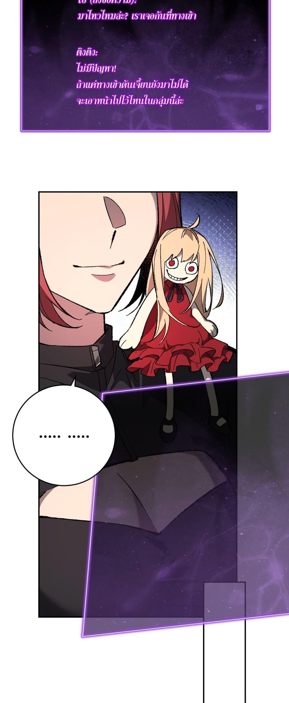 Manga-lc-com อ่านมังงะ อ่านการ์ตูน ออนไลน์ ฟรี Doomsdayforal ตอนที่ 1 2 3 4 5 6 7 8 9 10 11 12 13 14 ฟรี ไม่มีโฆษณา Manga-lc - อ่าน มังงะ อ่าน การ์ตูน ออนไลน์ อ่านมังงะ ฟรี