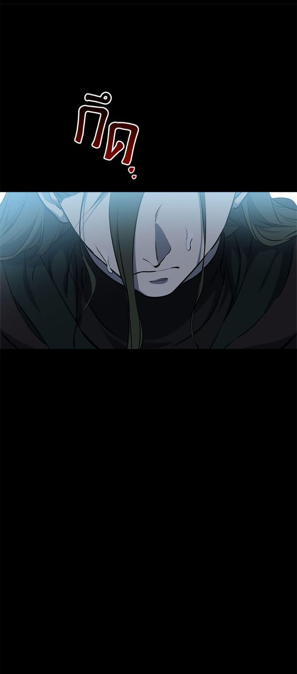 Manga-lc-com อ่านมังงะ อ่านการ์ตูน ออนไลน์ ฟรี The Strongest Characters in the World are Obsessed With Me ตอนที่ 1 2 3 4 5 6 7 8 9 10 11 12 13 14 ฟรี ไม่มีโฆษณา Manga-lc - อ่าน มังงะ อ่าน การ์ตูน ออนไลน์ อ่านมังงะ ฟรี