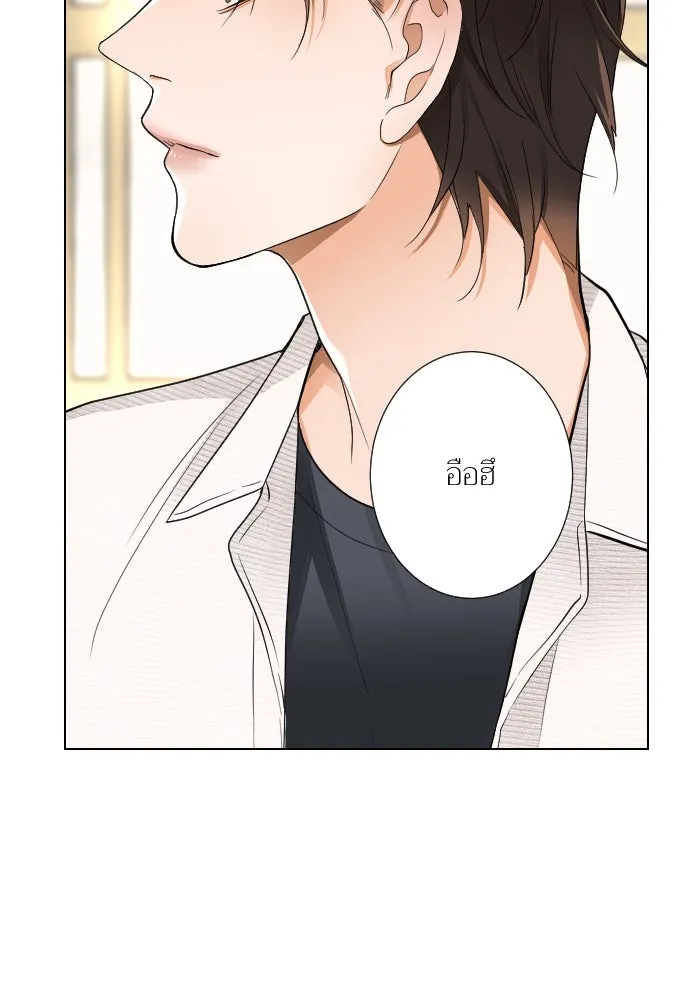 2nd Love หนุ่มเฮ้วสาวbrเปรี้ยวรักเดียวโด ตอนที่ 27 รูปที่ 89