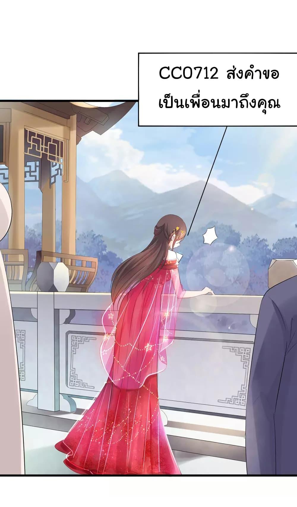 Manga-lc-com อ่านมังงะ อ่านการ์ตูน ออนไลน์ ฟรี Invincible Xueba System ตอนที่ 1 2 3 4 5 6 7 8 9 10 11 12 13 14 ฟรี ไม่มีโฆษณา Manga-lc - อ่าน มังงะ อ่าน การ์ตูน ออนไลน์ อ่านมังงะ ฟรี