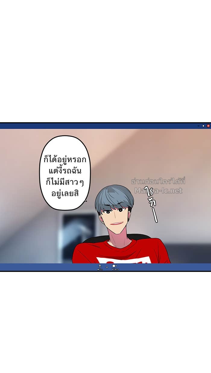 Doujin-Lc- อ่าน โดจิน มังฮวา เกาหลี ญี่ปุ่น จีน แปลไทย Take My Money รักนี้...มีเปย์ ตอนที่ 1 2 3 4 5 6 7 8 9 10 11 12 13 14 ฟรี ไม่มีโฆษณา อ่าน โดจิน Manhwa เกาหลี ญี่ปุ่น จีน เรามีครบ คัดมาให้เน้นๆ โดจิน 18+ รับประกันความฟินโดย Doujin Lc