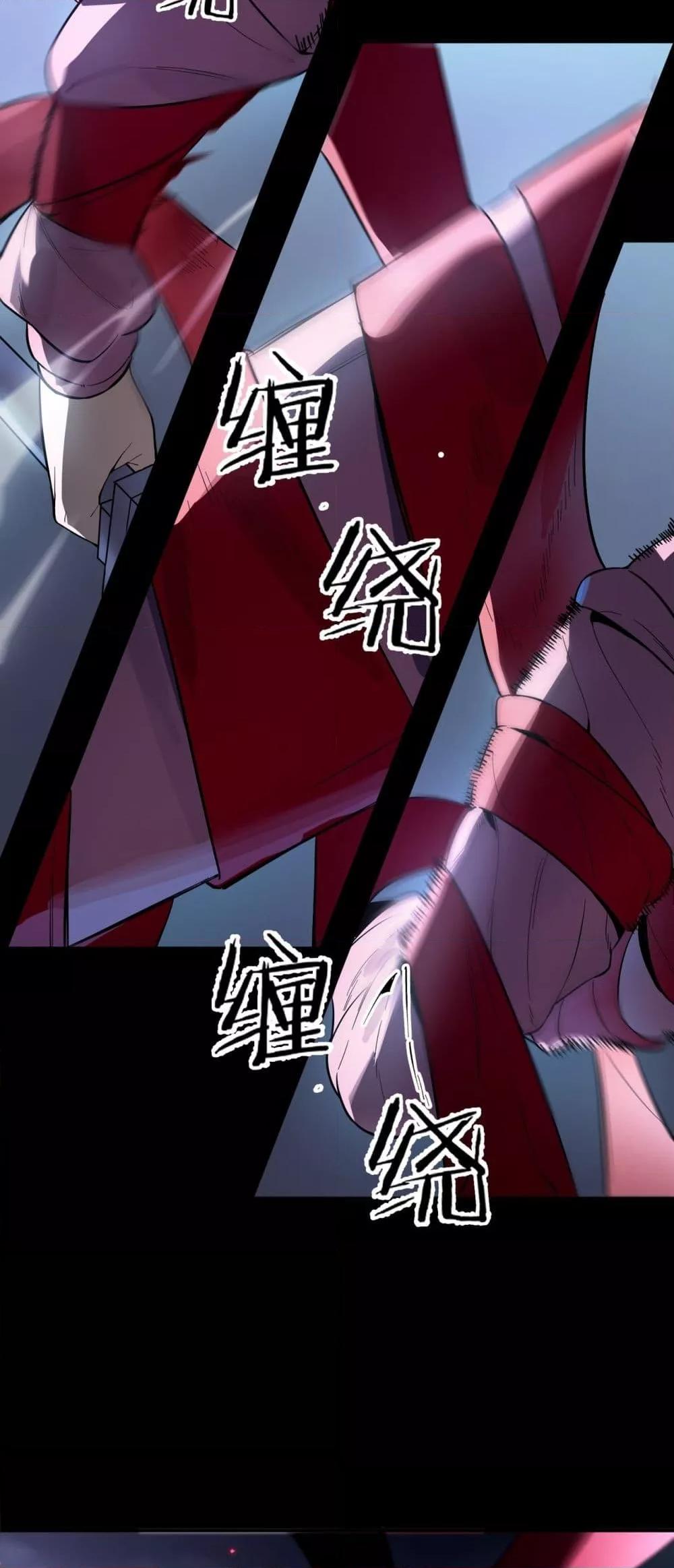 Manga-lc-com อ่านมังงะ อ่านการ์ตูน ออนไลน์ ฟรี SSSlevelSaint ตอนที่ 1 2 3 4 5 6 7 8 9 10 11 12 13 14 ฟรี ไม่มีโฆษณา Manga-lc - อ่าน มังงะ อ่าน การ์ตูน ออนไลน์ อ่านมังงะ ฟรี