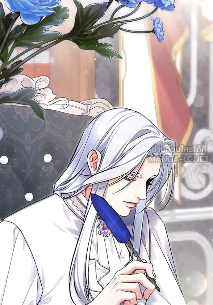 แด่ตัวละครโปรด ตอนที่ 121 รูปที่ 48