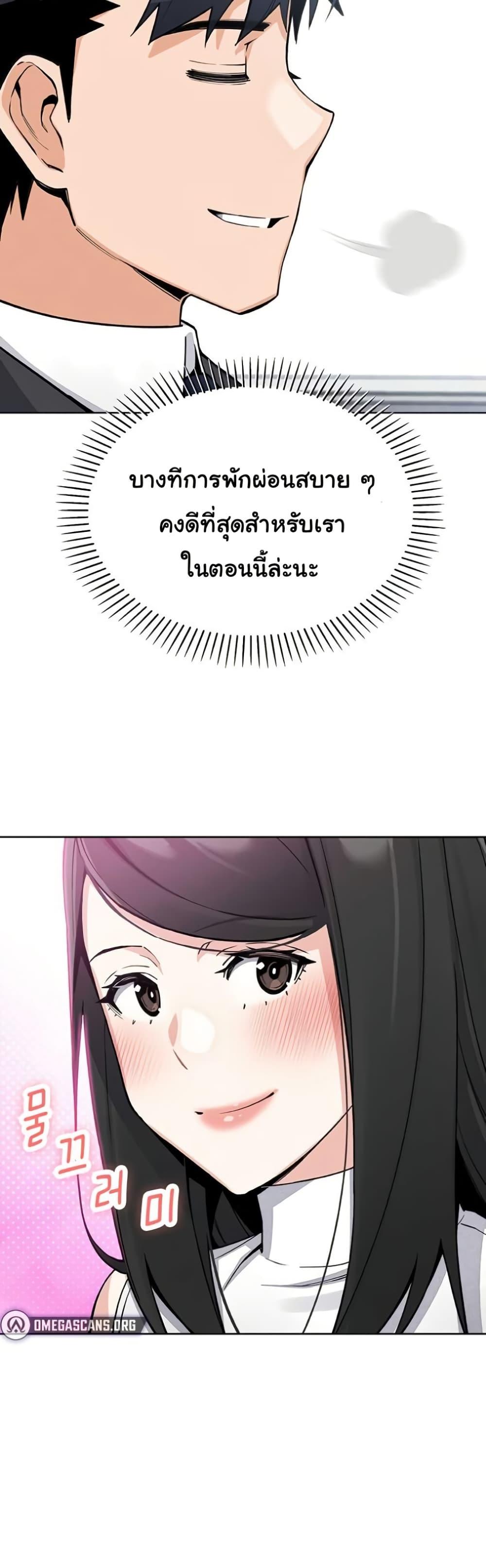 Doujin-Lc- อ่าน โดจิน มังฮวา เกาหลี ญี่ปุ่น จีน แปลไทย My Daughter ตอนที่ 1 2 3 4 5 6 7 8 9 10 11 12 13 14 ฟรี ไม่มีโฆษณา อ่าน โดจิน Manhwa เกาหลี ญี่ปุ่น จีน เรามีครบ คัดมาให้เน้นๆ โดจิน 18+ รับประกันความฟินโดย  Doujin Lc