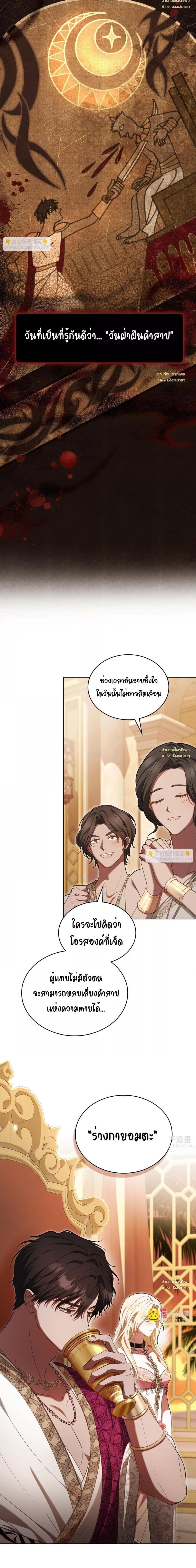 Manga-lc-com อ่านมังงะ อ่านการ์ตูน ออนไลน์ ฟรี MySlave–ทาสร ตอนที่ 1 2 3 4 5 6 7 8 9 10 11 12 13 14 ฟรี ไม่มีโฆษณา Manga-lc - อ่าน มังงะ อ่าน การ์ตูน ออนไลน์ อ่านมังงะ ฟรี