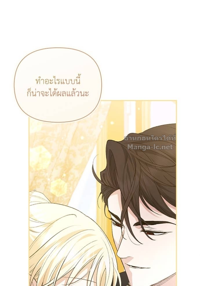 Doujin-Lc- อ่าน โดจิน มังฮวา เกาหลี ญี่ปุ่น จีน แปลไทย คิดว่าการบิดเบือนต้นฉบับ มันทำได้ง่าย ๆ หรือไง ตอนที่ 1 2 3 4 5 6 7 8 9 10 11 12 13 14 ฟรี ไม่มีโฆษณา อ่าน โดจิน Manhwa เกาหลี ญี่ปุ่น จีน เรามีครบ คัดมาให้เน้นๆ โดจิน 18+ รับประกันความฟินโดย Doujin Lc