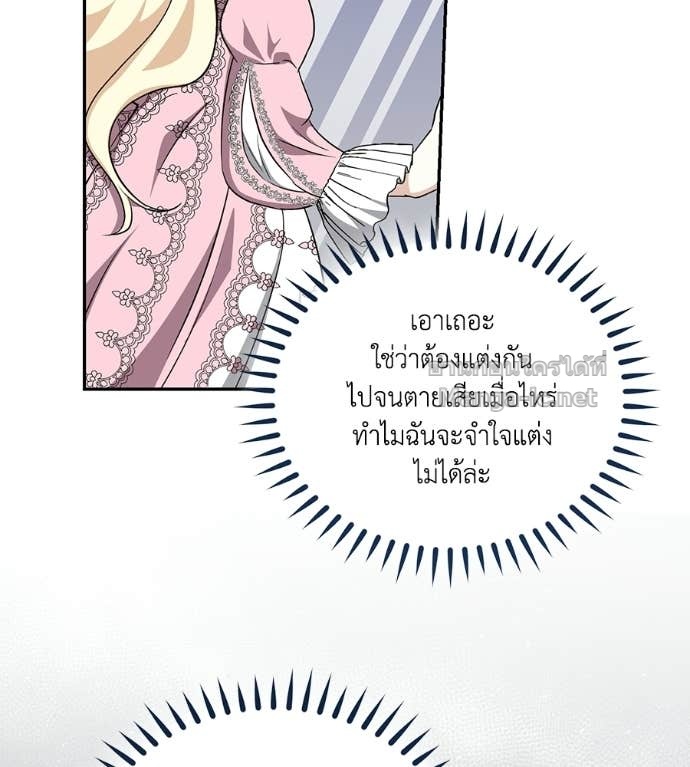Doujin-Lc- อ่าน โดจิน มังฮวา เกาหลี ญี่ปุ่น จีน แปลไทย คิดว่าการบิดเบือนต้นฉบับ มันทำได้ง่าย ๆ หรือไง ตอนที่ 1 2 3 4 5 6 7 8 9 10 11 12 13 14 ฟรี ไม่มีโฆษณา อ่าน โดจิน Manhwa เกาหลี ญี่ปุ่น จีน เรามีครบ คัดมาให้เน้นๆ โดจิน 18+ รับประกันความฟินโดย Doujin Lc