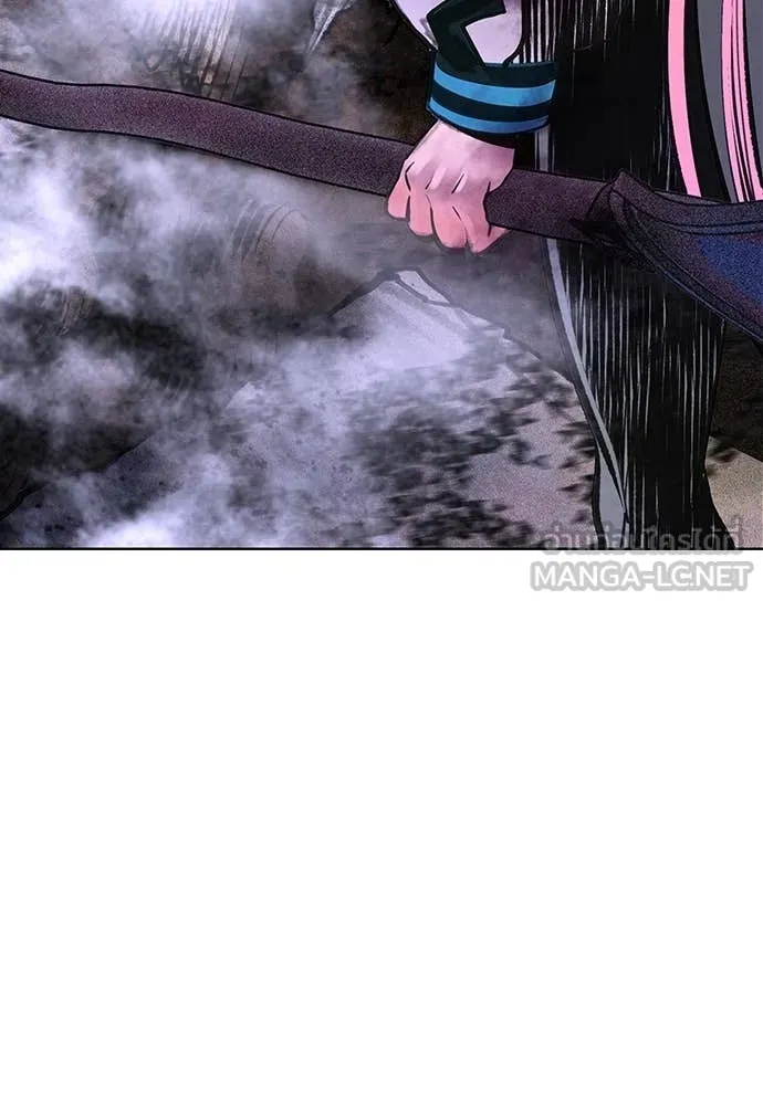 Jungle Juice ตอนที่ 168 รูปที่ 88