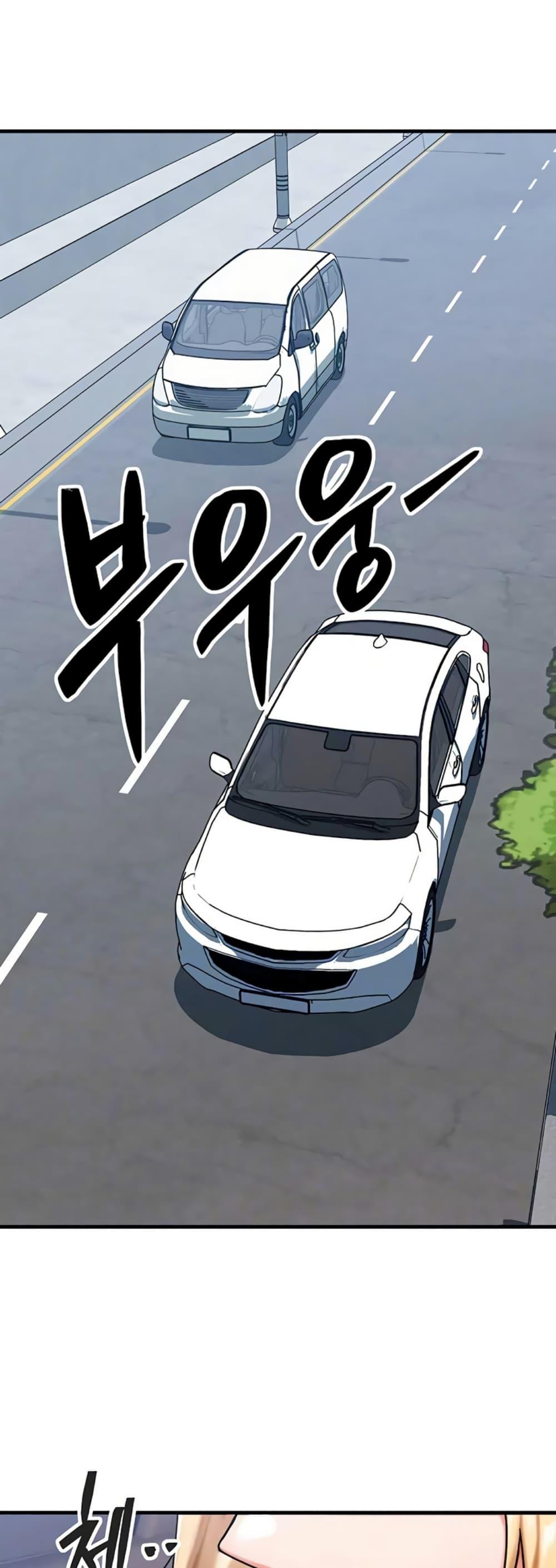 Doujin-Lc- อ่าน โดจิน มังฮวา เกาหลี ญี่ปุ่น จีน แปลไทย My Body Got ตอนที่ 1 2 3 4 5 6 7 8 9 10 11 12 13 14 ฟรี ไม่มีโฆษณา อ่าน โดจิน Manhwa เกาหลี ญี่ปุ่น จีน เรามีครบ คัดมาให้เน้นๆ โดจิน 18+ รับประกันความฟินโดย  Doujin Lc